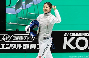 第78回全日本フェンシング選手権大会