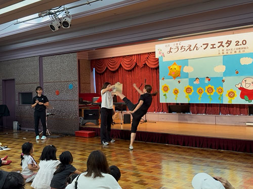 北区子育てようちえん・フェスタ2.0