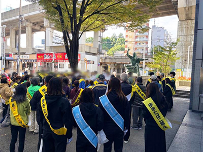 ポイ捨て防止キャンペーン