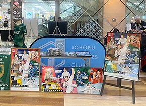 イトーヨーカドー赤羽店展示