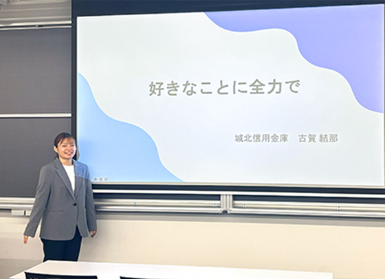 10周年