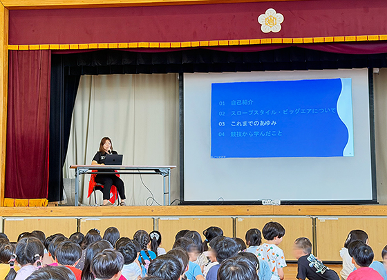 道徳授業地区公開講座
